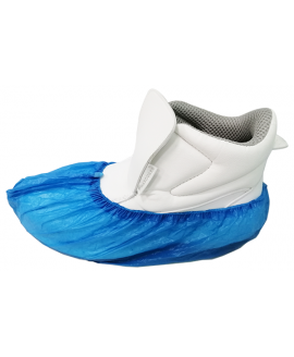 Бахіли блакитні з еластичною крайкою, класік, 2,0 гр, Україна