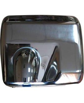 Cушарка для рук. ZG-912C 