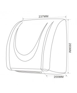 Сушарка для рук ABS пластик. ZG-835. 