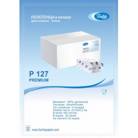 Паперові рушники листові, V-складання, целюлозні PREMIUM. P127