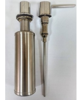 Дозатор рідкого мила що вбудовується 250 мл. 9003.