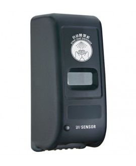 Автоматичний дозатор (розпилювач) дезинфікуючого засобу. ZG-1706AB