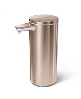 Дозатор рідкого мила сенсорний 0,266 л. ST1046 