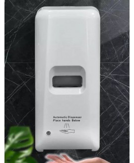 Автоматичний (сенсорний ) дозатор (розпилювач) дезинфікуючого засобу.OS-1810 новинка