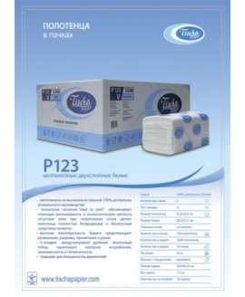 Паперові рушники листові, V-складання, целюлозні. P100.