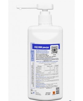 Антисептик АХД 2000 ультра 1л.
