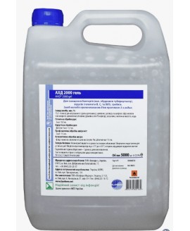 Антисептик АХД 2000 гель, 5л