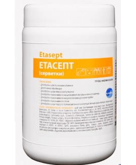 Серветки для дезінфекції Етасепт, 200шт.