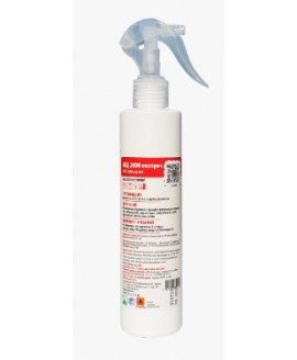 Антисептик спрей для дезінфекції рук АХД 2000 експрес, 250мл