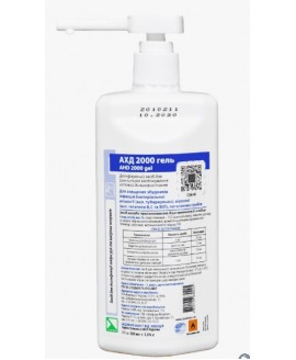 Антисептик гель для дезінфекції рук  АХД 2000 експрес, 500мл
