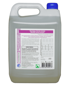 Бланідас Актив ензим, 5л