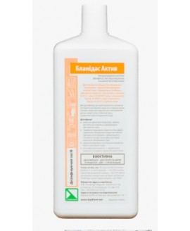 Дезінфекційний розчин для інструментів Бланідас Актив, 1л