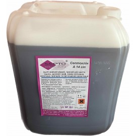 Septoclean A14SIP (Септоклін А14СІП) - очищувач для коптиль, духовок, грилів, молочних пригарів, пароконвектоматів, термокамер, стоків.