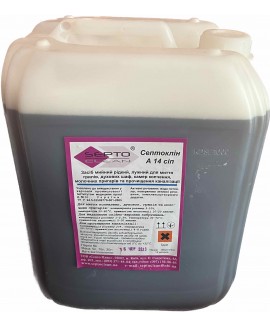 Septoclean A14SIP (Септоклін А14СІП) - очищувач для коптиль, духовок, грилів, молочних пригарів, пароконвектоматів, термокамер, стоків.