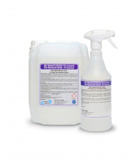 Манустеріл 70 Експрес (DR MANUSTERIL 70 EXSPRESS) - дезінфікуючий засіб для швидкої дезінфекції поверхонь на основі спиртів.