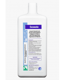 Ензоклін, 1л