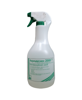 Аеродезин 2000 з розпилювачем, 1л