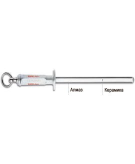 Мусат Dick 7 9302 250 мм